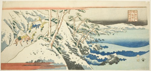 Mount Satta in Suruga Province (Suruga Sattayama), from the series "Famous Places in..., c. 1830/34. Creator: Totoya Hokkei.