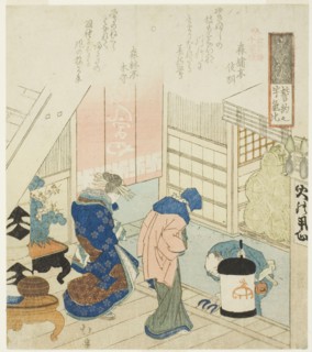 Promise (Seiyaku no ukei), from the series "Eighteen Illustrations of the Ladder of Ancient..., 1831 Creator: Totoya Hokkei.