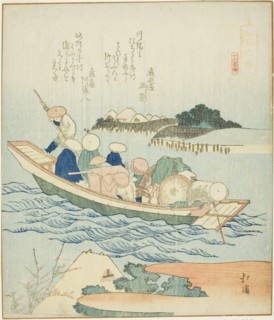 Rokugo, from the series "A Record of a Journey to Enoshima, A Set of Sixteen (Enoshima..., 1833. Creator: Totoya Hokkei.