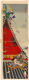 The Two Brave Men Inuzuka Shino and Inugai Genpachi Battling on the Roof of..., September 1887. Creator: Tsukioka Yoshitoshi.