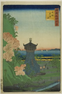 Tempo Hill, Osaka (Osaka Tempo-zan) from the series “One Hundred Famous Views in..., 1859. Creator: Utagawa Hiroshige II.
