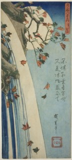 The Moon Seen Through Leaves (Hagoshi no Tsuki), from the series "Twenty-eight Views..., c. 1832. Creator: Ando Hiroshige.