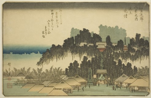 Evening Bell at Ikegami (Ikegami no bansho), from the series "Eight Views in the..., c. 1837/38. Creator: Ando Hiroshige.