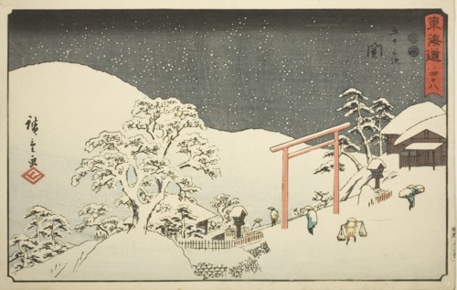Seki-No. 48, from the series "Fifty-three Stations of the Tokaido (Tokaido gojusan..., c. 1847/52. Creator: Ando Hiroshige.
