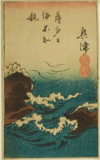 Okitsu, section of sheet no. 5 from the series "Cutouts of the Fifty-three Stations...", 1852. Creator: Ando Hiroshige.