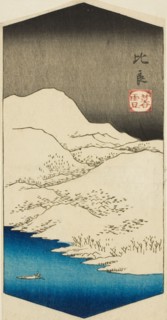 Evening Snow at Hira (Hira bosetsu), section of a sheet from the series "Eight Views..., c. 1847/52. Creator: Ando Hiroshige.