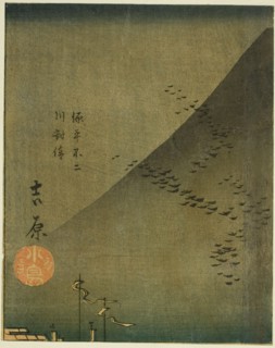 Yoshiwara, section of sheet no. 4 from the series "Cutouts of the Fifty-three Stations...", 1852. Creator: Ando Hiroshige.