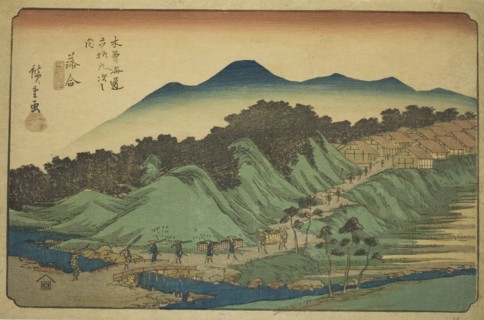 No. 45: Ochiai, from the series "Sixty-nine Stations of the Kisokaido (Kisokaido...c. 1835/38. Creator: Ando Hiroshige.