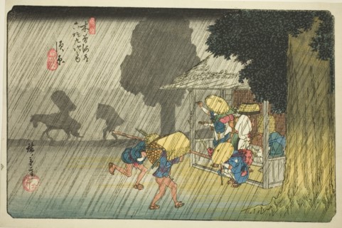 No. 40: Suhara, from the series "Sixty-nine Stations of the Kisokaido (Kisokaido...c. 1835/38. Creator: Ando Hiroshige.