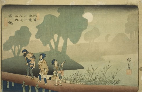 No. 37: Miyanokoshi, from the series "Sixty-nine Stations of the Kisokaido (Kisokaido...,  c1835/38. Creator: Ando Hiroshige.