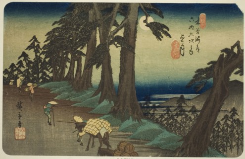 No. 26: Mochizuki, from the series "Sixty-nine Stations of the Kisokaido (Kisokaido..., c. 1835/38. Creator: Ando Hiroshige.