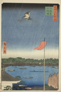 Komagata Hall and Azuma Bridge (Komagatado Azumabashi), from the series "One..., 1857. Creator: Ando Hiroshige.