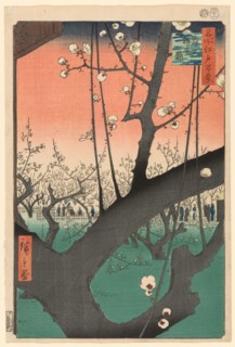 Plum Garden at Kameido (Kameido Umeyashiki), from the series "One Hundred Famous..., 1857. Creator: Ando Hiroshige.