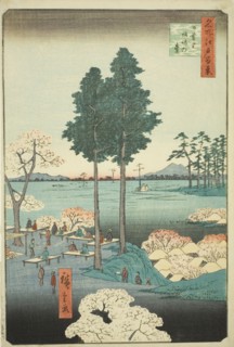 Suwa Bluff at Nippori (Nippori Suwanodai), from the series "One Hundred Famous Views..., 1856. Creator: Ando Hiroshige.