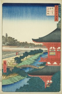 The Pagoda at Zojo Temple and Akabane (Zojoji to, Akabane), from the series "One Hundred..., 1857. Creator: Ando Hiroshige.