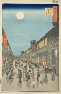 Night View of Saruwaka-machi (Saruwaka-machi yoru no kei), from the series One Hundred..., 1856. Creator: Ando Hiroshige.