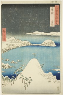 Iki Province: Shisa (Iki, Shisa), from the series "Famous Places in the Sixty-odd Provinces..., 1856 Creator: Ando Hiroshige.