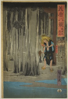 Night Rain in the Grove at Gion Shrine (Gion bayashi yau), from the series "Selected..., c. 1847/52. Creator: Ando Hiroshige.