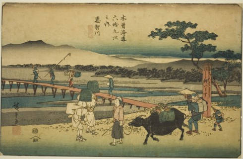 No. 66: Echikawa, from the series "Sixty-nine Stations of the Kisokaido (Kisokaido..., c. 1835/38. Creator: Ando Hiroshige.