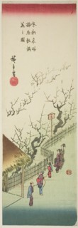 Plum Garden in Full Bloom (Ume yashiki manka no zu), from the series "Famous Views..., c. 1835/38. Creator: Ando Hiroshige.
