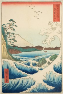 The Sea off Satta in Suruga Province (Suruga Satta no kaijo), from the series "Thirty-six..., 1858. Creator: Ando Hiroshige.