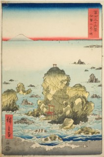 Futami Bay in Ise Province (Ise Futamigaura), from the series "Thirty-six Views of Mount..., 1858. Creator: Ando Hiroshige.