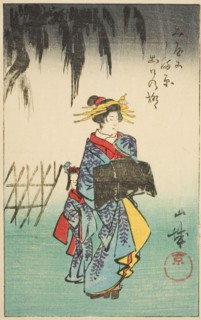 Yamashiro Province, section of sheet no. 1 from the series "Cutout Pictures of the...", 1852. Creator: Ando Hiroshige.
