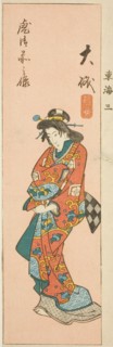 Oiso, section of sheet no. 3 from the series "Cutout Pictures of the Tokaido (Tokaido..., c.1848/52. Creator: Ando Hiroshige.