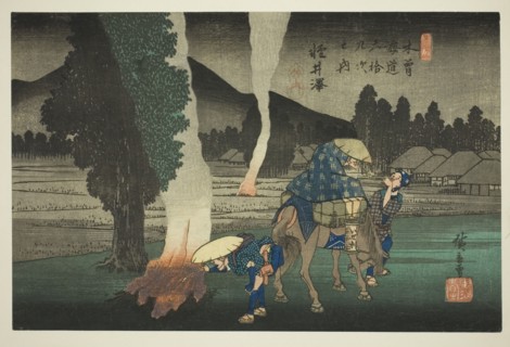 No. 19: Karuizawa, from the series "Sixty-nine Stations of the Kisokaido (Kisokaido..., c. 1835/38. Creator: Ando Hiroshige.