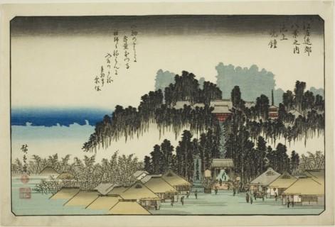 Evening Bell at Ikegami (Ikegami no bansho), from the series "Eight Views in the..., c. 1837/38. Creator: Ando Hiroshige.