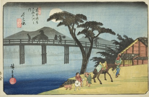 No. 28: Nagakubo, from the series "Sixty-nine Stations of the Kisokaido (Kisokaido..., c. 1835/38. Creator: Ando Hiroshige.