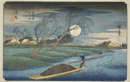 No. 32: Seba, from the series "Sixty-nine Stations of the Kisokaido (Kisokaido...", c. 1835/38. Creator: Ando Hiroshige.