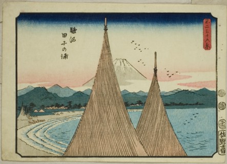 Tago Bay in Suruga Province (Suruga Tago-no-ura), from the series "Thirty-six Views of..., ", 1852. Creator: Ando Hiroshige.