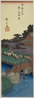 Myoken Temple in Yanagishima (Yanagishima Myoken), from the series "Famous Places..., c. 1837/38. Creator: Ando Hiroshige.