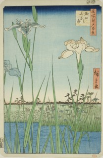 Irises at Horikiri (Horikiri no hanashobu), from the series "One Hundred Famous Views..., 1857. Creator: Ando Hiroshige.