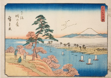 Konodai in Shimosa Province (Shimosa Konodai), from the series "Thirty-six Views of..., 1852. Creator: Ando Hiroshige.