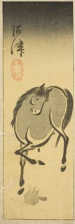 Numazu, section of sheet no. 3 from the series "Cutout Pictures of the Tokaido...", c. 1848/52. Creator: Ando Hiroshige.