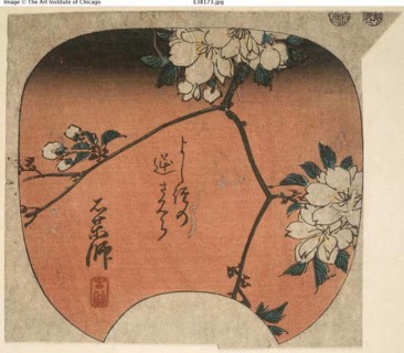 Ishiyakushi, section of sheet no. 10 from the series "Cutout Pictures of the Tokaido..., c. 1848/52. Creator: Ando Hiroshige.