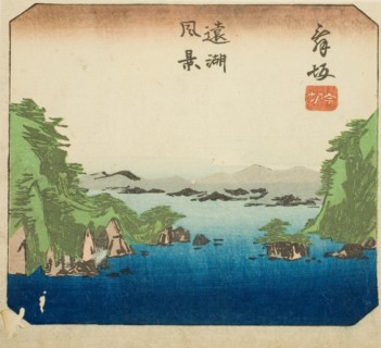 Maisaka, section of sheet no. 7 from the series "Cutout Pictures of the Tokaido Road..., c. 1848/52. Creator: Ando Hiroshige.
