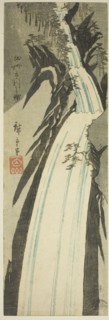 Nunobiki Waterfall in Settsu Province (Sesshu Nunobiki no taki), from an untitled series of..., 1854 Creator: Ando Hiroshige.