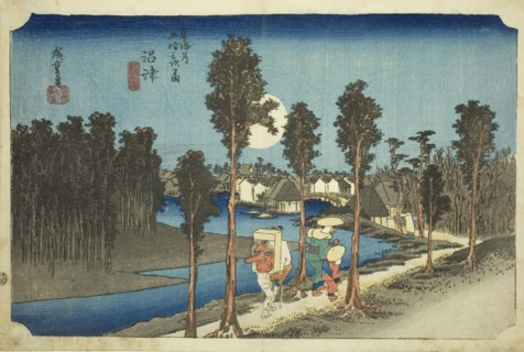 Numazu-Dusk (Numazu-tasogare zu), from the series The Fifty-Three Stations of the..., 1831/34. Creator: Ando Hiroshige.