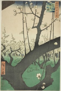 Plum Garden at Kameido (Kameido Umeyashiki), from the series "One Hundred Famous..., 1857. Creator: Ando Hiroshige.