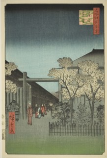 Yoshiwara Licensed Quarters at Dawn (Kakuchu shinonome), from the series "One Hundred..., 1857. Creator: Ando Hiroshige.