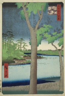 The Paulownia Grove at Akasaka (Akasaka Kiribatake), from the series "One Hundred..., 1856. Creator: Ando Hiroshige.
