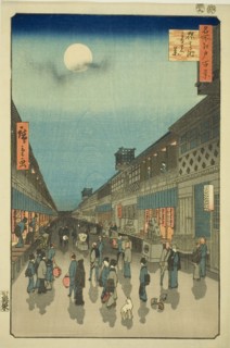 Night View of Saruwaka-machi (Saruwaka-machi yoru no kei), from the series "One Hundred..., 1856. Creator: Ando Hiroshige.