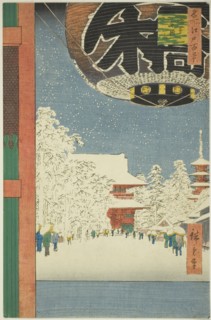 Kinryuzan Temple at Asakusa (Asakusa Kinryuzan), from the series "One Hundred..., 1856. Creator: Ando Hiroshige.