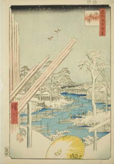Lumberyards at Fukagawa (Fukagawa kiba), from the series "One Hundred Famous...", 1856. Creator: Ando Hiroshige.