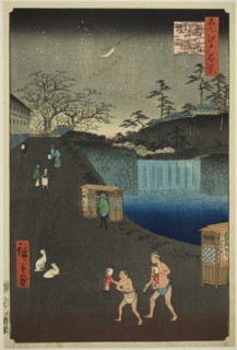 Aoi Slope, Outside Tora Gate (Toranomon-soto Aoizaka), from the series "One Hundred..., 1857. Creator: Ando Hiroshige.