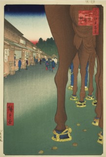 Naito Shinjuku at Yotsuya (Yotsuya Naito Shinjuku), from the series “One Hundred Famous..., 1857. Creator: Ando Hiroshige.
