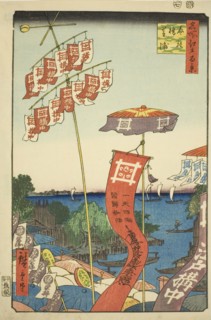 Kanasugi Bridge at Shibaura (Kanasugibashi Shibaura), from the series "One Hundred..., 1857. Creator: Ando Hiroshige.